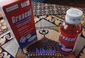 Ubat batuk Breacol – Medicine Magazine ,by CHE